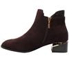 KATE APPLEBY ACLE BOOT - BROWN SUEDE